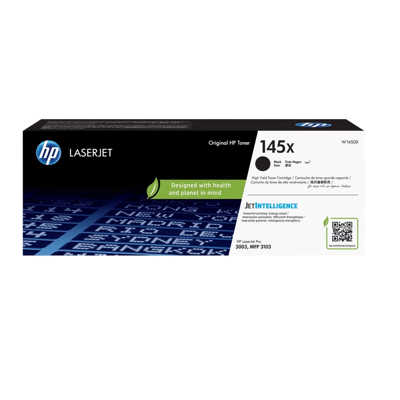 HP 145X Blk LaserJet Toner Cartridge HP 145X Blk LaserJet Toner Cartridge