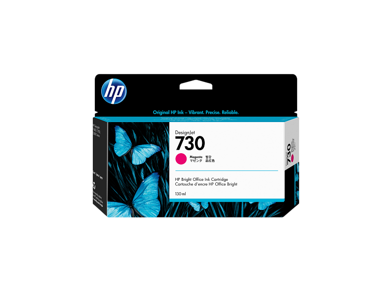 P2V63A HP 730 130-ml Magenta Ink Cartridge P2V63A HP 730 130-ml Magenta Ink Cartridge