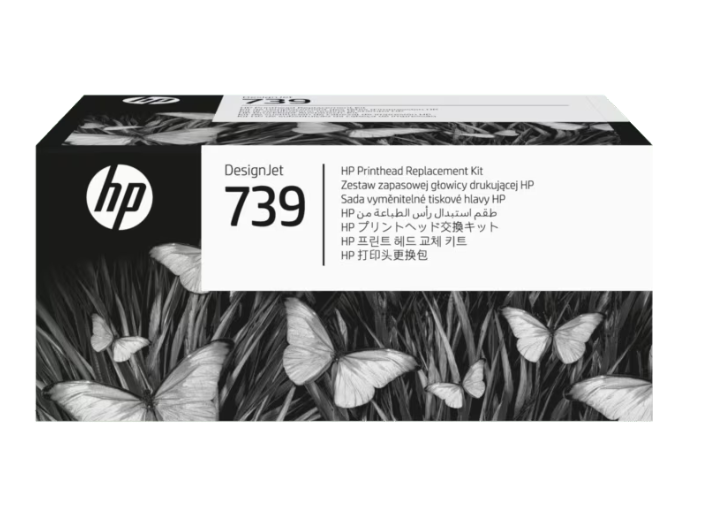 498N0A HP 739 DesignJet Printhead Replacement Kit 498N0A HP 739 DesignJet Printhead Replacement Kit
